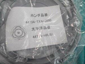 N-VAN純正12インチホイールキャップ4枚セット　鉄チン　カバー　品番：4473A-TXA-J000　未使用品　太田