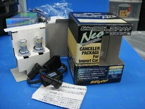 未取付品・輸入車用LEDバルブ（HB4）　川越