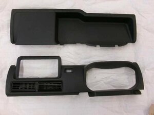  Hijet Truck (S500P) original center panel 55405-B110 55421-B5080 Iwatsuki 