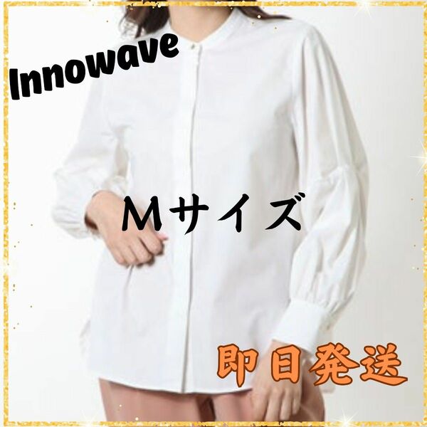 ★即日発送★Innowave イノウェーブ　ブラウス　 トップス　シャツ　 長袖　オフィス　カジュアル　ホワイト　白　Mサイズ 