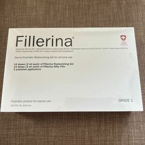 Fillerina/フィレリーナ リプレニッシング トリートメント グレード 1 期限2025年12月以降 ［美容液 クリームセット］