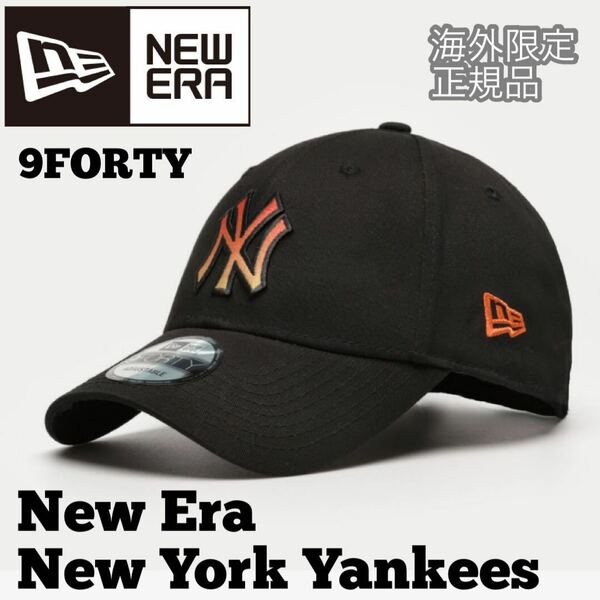 newera ニューエラ 9FORTY NY キャップ 帽子 ニューヨーク ヤンキース グラデーション Gradient メンズ レディース 海外限定 正規品