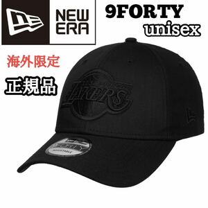 newera 9FORTY レイカーズ ニューエラ MLB 9FORTY キャップ 帽子 オールブラック 黒 海外限定 正規品