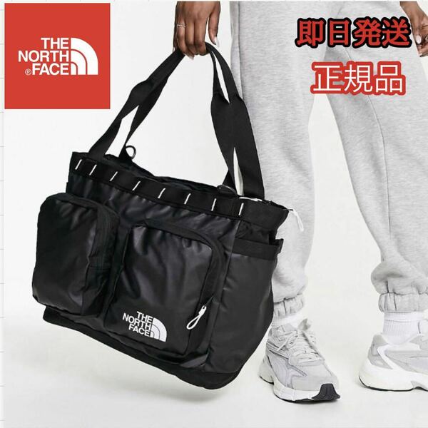 the north face face ノースフェイス バッグ 黒 ブラック ベースキャンプ ボイジャー トートバック 2way