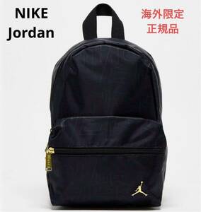  abroad limitation regular goods Jordan Nike Mini rucksack nylon backpack black Jordom NIKE monogram 