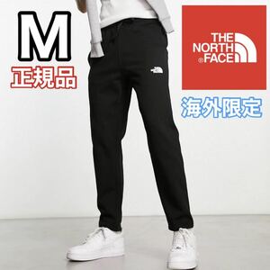 送料無料 ノースフェイス THE NORTH FACE メンズ スウェットパンツ STANDARD PANT ジャージ ブラック 黒 S M裏起毛