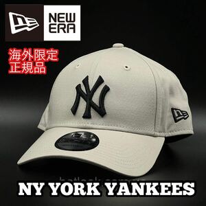 送料無料 NEW ERA ニューエラ 帽子 キャップ 9FORTY Yankees フリーサイズ クリーム ベージュ メンズ レディース 正規品 海外限定