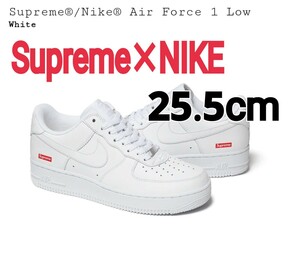 送料込み★Supreme×NIKE☆Air Force 1 US7.5 25.5cm White ホワイト 白 エアフォース ナイキ シュプリーム