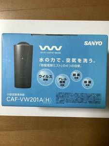 SANYO air fre car -( small size space purifier )