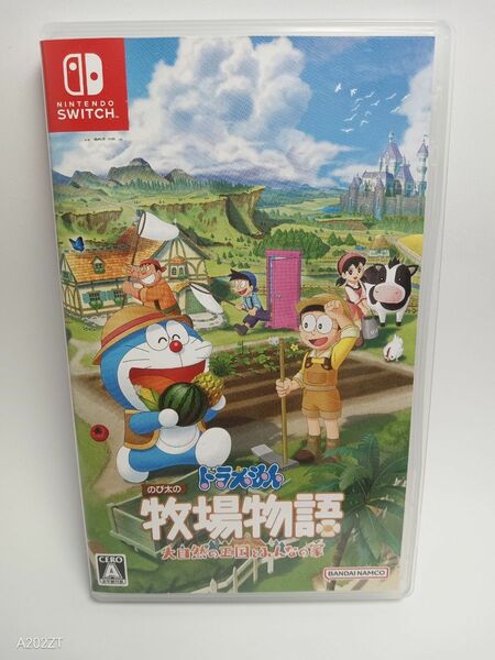 【中古品】 Nintendo Switch ドラえもん のび太の牧場物語 大自然の王国とみんなの家