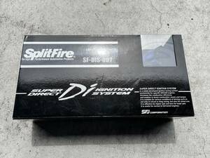 S15シルビアスペックR用 SplitFire スーパーダイレクトイグニッションシステム
