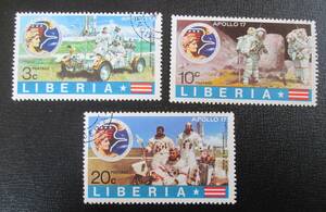 リベリア切手　1973年 アポロ17号記念から　3C～20C: 月面走行車のテストや月面での岩石の採取、3人の乗組員など　　3種　プリキャンセル