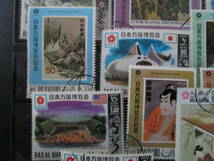 ラアス・アル＝ハイマ首長国切手　1970年　日本万国博覧会記念　40DH～ : 各国や日本のパビリオン、日本の切手・絵画など　18種　消印あり_画像6