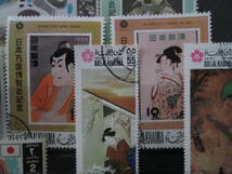 ラアス・アル＝ハイマ首長国切手　1970年　日本万国博覧会記念　40DH～ : 各国や日本のパビリオン、日本の切手・絵画など　18種　消印あり_画像9