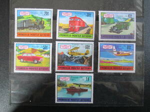 モンゴル加刷切手　　1975年　コミュニケーション発展５０年加刷　　新旧の機関車、自動車、飛行機など、　　7種　　未使用