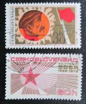 チェコスロヴァキア切手　　1972年　ソ連の革命記念　　10月革命55年、ソビエト連邦樹立50年　2種　使用済　　_画像1