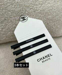 CHANEL ヘアピン3本セット ノベルティ