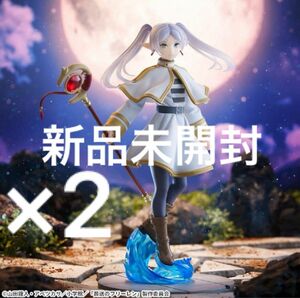 葬送のフリーレン Luminasta フリーレン 新作 フィギュア 2点セット