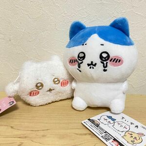 新品タグ付き ハチワレ 泣いちゃった ぬいぐるみ ふわふわキャラメル ポーチ