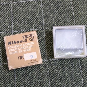 Nikon FOCUSING SCREEN TYPE D FOR F3 フォーカシングスクリーン スクリーン