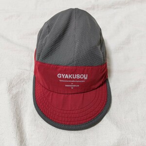 ヴィンテージ　アーカイブ　アンダーカバー x NIKE　GYAKUSOU　ランニングキャップ