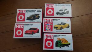 【5個セット】マクドナルド ハッピーセットトミカ スープラ,CX-5,恐竜輸送車,GT-R,S660 