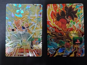 スーパードラゴンボールヒーローズSEC未使用品