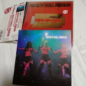 Редкое прекращение 2 -peece 2 -Disc Band Ribbon Rock'nroll Ribbon Complete Live CD Альбом Hiromi Akimi Matsuno Arimi Matsuno Aiko Sato Band Groopbye CCB CCB Member