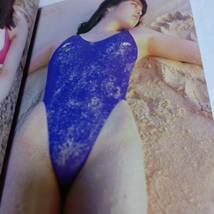 秋山実希写真集 やっと会えたね。グラビア アイドル 水着 ビキニ_画像3