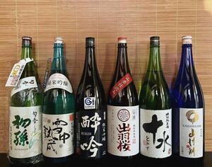  Yamagata prefecture production japan sake 1.8L 6 pcs set junmai sake ginjo large ginjo 65
