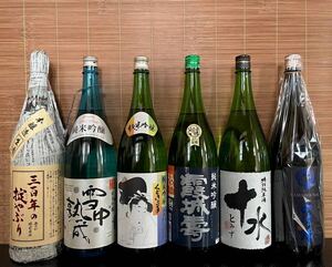  Yamagata префектура производство японкое рисовое вино (sake) 1.8L 6 шт. комплект дзюнмаи сакэ сакэ гиндзё большой сакэ гиндзё 67