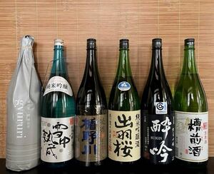 山形県産 日本酒 1.8L 6本セット 純米吟醸 大吟醸64