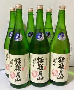 日本酒 銀嶺月山 寿千年 思師の鶴 1800ml 6本セット