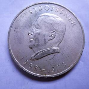 美品.1968－1973年.パラグアイ.戦争100年記念.300グアラニ.大型銀貨.重さ26.62g.直径3.8㎝.貨幣.シルバー.アンティークコインの画像3