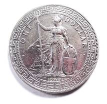 ブリタニア立像.1ドル銀貨.900銀