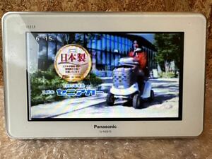 Panasonic Panasonic portable tv SV-ME870 VIERA