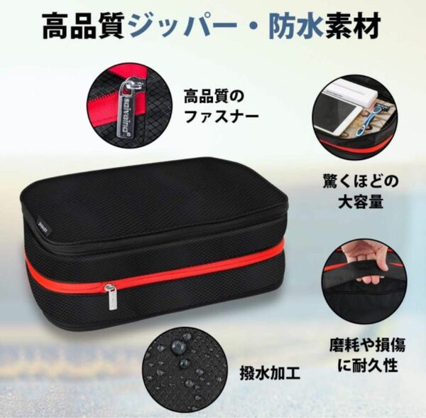 【新品未使用】旅行圧縮収納バッグ/50％容量節約 収納バッグ トイレタリーバッグ 防水 軽量