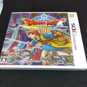  Nintendo 3DS Dragon Quest 8 case only Monstar Hunter 2 pcs set nintendo 