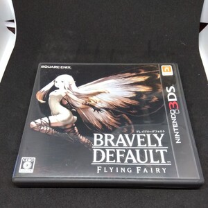 ニンテンドー3DS ブレイブリーデフォルト