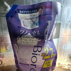 《花王》 ビオレu ザ ボディ 泡タイプ ディープクリア つめかえ用 1200mL