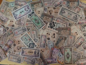 500 jpy ~[ rare old note large amount . summarize ]. virtue futoshi . thousand jpy ., height ... jpy . etc. . kind abundance note : certainly commodity explanation . read please!