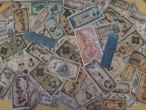 500 jpy ~[ rare old note large amount . summarize ] old rock .. 100 jpy ., army for hand . etc. . kind abundance note : certainly commodity explanation . read please!