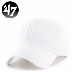 47Brand