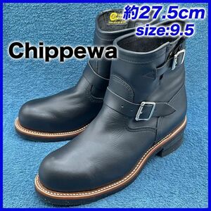  prompt decision *Chippewa beautiful goods regular price 4.6 ten thousand 1901M10*27.5cm Short engineer boots Chippewa men's 9.5E black black steel tu Vibram sole 