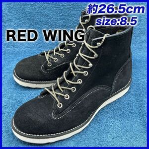 即決★RED WING 定価4.2万 2900 11年★26.5cm レッドウィング 8.5D ブラック ラインマン レーストゥトゥ ブラック アビレーン ラフアウト