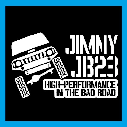 匿名配送 JB23 改2 カッティングステッカー スズキ ジムニー JIMNY クロカン