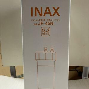 INAX JF-45N