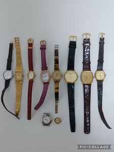 腕時計 LONGINES …他 まとめ売り