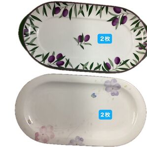 アダム&イブ2枚 ニッコー長皿2枚 昭和レトロ パーティー サンドイッチ