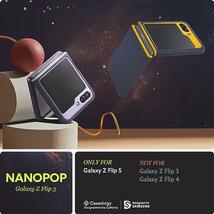 ●新品特価● Caseology ナノポップ Samsung Galaxy Z Flip 5 対応ケース 【TPU + PC 二重構造】 エアスペース・テクノロジー保護_画像2